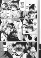 The Second Rape / 第二姦 [Horikawa Gorou] [Original] Thumbnail Page 29
