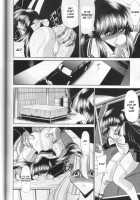The Second Rape / 第二姦 [Horikawa Gorou] [Original] Thumbnail Page 42