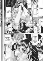 The Second Rape / 第二姦 [Horikawa Gorou] [Original] Thumbnail Page 48