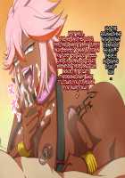 Shumi Zenkai de Yrz 2 / 趣味全開でYRZ 2 [K-On!] Thumbnail Page 17