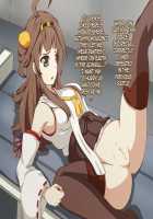 Shumi Zenkai de Yrz 2 / 趣味全開でYRZ 2 [K-On!] Thumbnail Page 31