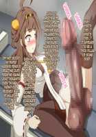 Shumi Zenkai de Yrz 2 / 趣味全開でYRZ 2 [K-On!] Thumbnail Page 36