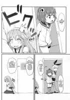 Watashi no Teitoku / わたしのていとく [Shiratama Dango] [Kantai Collection] Thumbnail Page 13