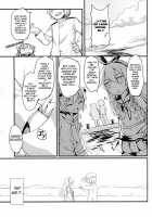 Watashi no Teitoku / わたしのていとく [Shiratama Dango] [Kantai Collection] Thumbnail Page 20