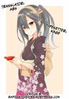 Watashi no Teitoku / わたしのていとく [Shiratama Dango] [Kantai Collection] Thumbnail Page 25