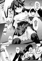 Sameru Maeni / 醒める前に [Takeyuu] [Kantai Collection] Thumbnail Page 11