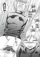 Neko ni Matatabi / 猫にまたたび [Kisugi] [The Idolmaster] Thumbnail Page 19