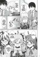 Neko ni Matatabi / 猫にまたたび [Kisugi] [The Idolmaster] Thumbnail Page 24