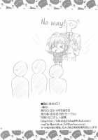 Neko ni Matatabi / 猫にまたたび [Kisugi] [The Idolmaster] Thumbnail Page 25