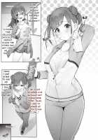 Sonoda Zoku / 園田・続 [Nigiri Usagi] [The Idolmaster] Thumbnail Page 01