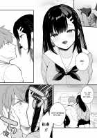 JK Miyako no Valentine Manga / JK宮子のバレンタイン漫画 [Mashiro Shirako] [Original] Thumbnail Page 02