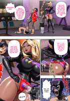 Black Gyaru Bondage / 黒ギャルボンデージ:塩化ブーツの漫画2 [Original] Thumbnail Page 32