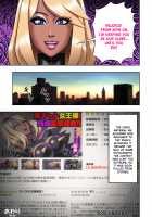 Black Gyaru Bondage / 黒ギャルボンデージ:塩化ブーツの漫画2 [Original] Thumbnail Page 33