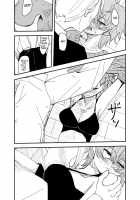 My Childhood Friend Is a Shut-in / 幼馴染はひきこもり [Aweida] [Original] Thumbnail Page 10