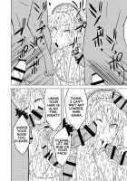 Hakudaku Oujo / 白濁王女 [Hinoki] [Princess Resurrection] Thumbnail Page 14