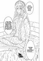 Hakudaku Oujo / 白濁王女 [Hinoki] [Princess Resurrection] Thumbnail Page 17