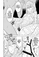 Hakudaku Oujo / 白濁王女 [Hinoki] [Princess Resurrection] Thumbnail Page 18