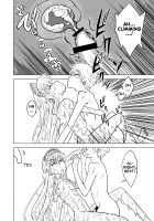 Hakudaku Oujo / 白濁王女 [Hinoki] [Princess Resurrection] Thumbnail Page 20