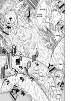 Hakudaku Oujo / 白濁王女 [Hinoki] [Princess Resurrection] Thumbnail Page 21