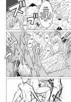 Hakudaku Oujo / 白濁王女 [Hinoki] [Princess Resurrection] Thumbnail Page 22