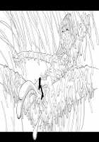 Hakudaku Oujo / 白濁王女 [Hinoki] [Princess Resurrection] Thumbnail Page 24