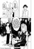 Hakudaku Oujo / 白濁王女 [Hinoki] [Princess Resurrection] Thumbnail Page 26