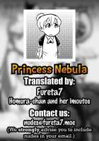 Hakudaku Oujo / 白濁王女 [Hinoki] [Princess Resurrection] Thumbnail Page 28