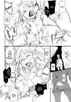 MIKORAPE [Mogg] [Touhou Project] Thumbnail Page 15