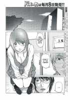 Mama Is A Female Professor Ch.4 / ママは女教授 第4章 [Shinobu] [Original] Thumbnail Page 02