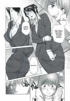 Mama Is A Female Professor Ch.4 / ママは女教授 第4章 [Shinobu] [Original] Thumbnail Page 06