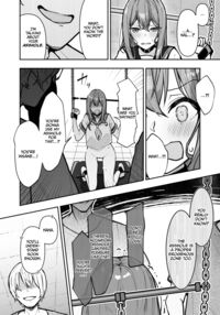 A High School Girl's Submissive Restraints 3 -The Day The Akido Girl Lost- / JK屈服拘束3 〜合気道少女が負けた日〜 Page 20 Preview
