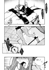 A High School Girl's Submissive Restraints 3 -The Day The Akido Girl Lost- / JK屈服拘束3 〜合気道少女が負けた日〜 Page 3 Preview