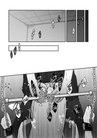 A High School Girl's Submissive Restraints 3 -The Day The Akido Girl Lost- / JK屈服拘束3 〜合気道少女が負けた日〜 Page 43 Preview