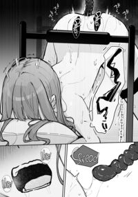 A High School Girl's Submissive Restraints 3 -The Day The Akido Girl Lost- / JK屈服拘束3 〜合気道少女が負けた日〜 Page 51 Preview