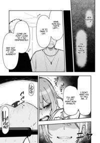 A High School Girl's Submissive Restraints 3 -The Day The Akido Girl Lost- / JK屈服拘束3 〜合気道少女が負けた日〜 Page 59 Preview