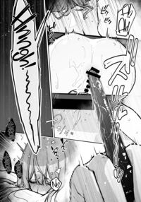 A High School Girl's Submissive Restraints 3 -The Day The Akido Girl Lost- / JK屈服拘束3 〜合気道少女が負けた日〜 Page 62 Preview