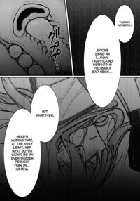 A High School Girl's Submissive Restraints 3 -The Day The Akido Girl Lost- / JK屈服拘束3 〜合気道少女が負けた日〜 Page 76 Preview