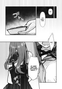 A High School Girl's Submissive Restraints 3 -The Day The Akido Girl Lost- / JK屈服拘束3 〜合気道少女が負けた日〜 Page 7 Preview
