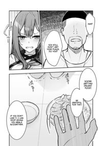 A High School Girl's Submissive Restraints 3 -The Day The Akido Girl Lost- / JK屈服拘束3 〜合気道少女が負けた日〜 Page 8 Preview