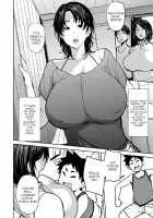 Soubo Soukan / 双母相姦 第1話 [Nanao Yukiji] [Original] Thumbnail Page 02