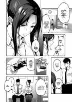 Shirotaegiku / 白妙菊 [Hiroya] [Original] Thumbnail Page 04