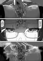 Saimin o... 2 / 催眠を…2 [Shirabe Shiki] [Original] Thumbnail Page 43