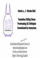 Saimin o... 2 / 催眠を…2 [Shirabe Shiki] [Original] Thumbnail Page 49