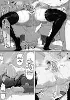 Saimin o... 2 / 催眠を…2 [Shirabe Shiki] [Original] Thumbnail Page 09