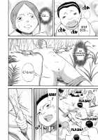 Riverbed Exhibitionism Photography / 川原で露出撮影 [Suzuki Tenpura] [Original] Thumbnail Page 23