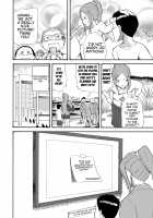 Riverbed Exhibitionism Photography / 川原で露出撮影 [Suzuki Tenpura] [Original] Thumbnail Page 25