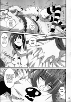 VH / VH [Fumihiro] [Mahou Shoujo Lyrical Nanoha] Thumbnail Page 14