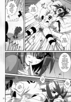 VH / VH [Fumihiro] [Mahou Shoujo Lyrical Nanoha] Thumbnail Page 15