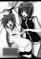 VH / VH [Fumihiro] [Mahou Shoujo Lyrical Nanoha] Thumbnail Page 03