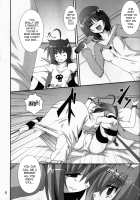 VH / VH [Fumihiro] [Mahou Shoujo Lyrical Nanoha] Thumbnail Page 07